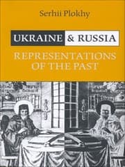 Tapa de Ukraine and Russia