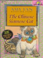 Tapa de The Chinese Siamese cat