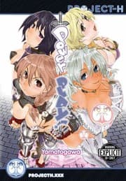 Tapa de Power Play! (Hentai Manga)