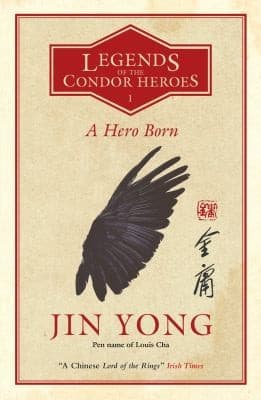 Tapa de Hero Born