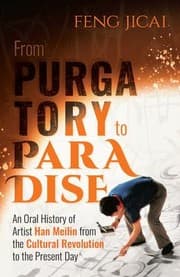 Tapa de From Purgatory to Paradise
