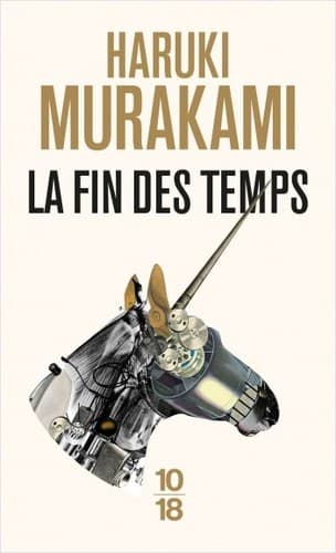 Tapa de 世界の終りとハードボイルド・ワンダーランド