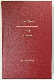 Tapa de The elders' verses I, Theragāthā