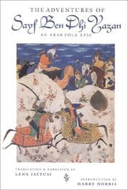 Tapa de The Adventures of Sayf Ben Dhi Yazan
