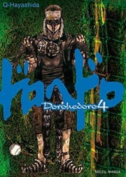 Tapa de Dorohedoro T04