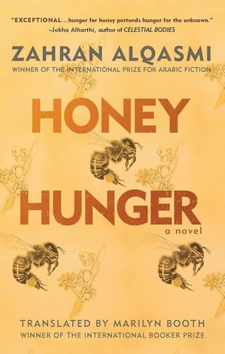 Tapa de Honey Hunger