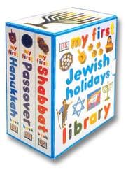 Tapa de My First Jewish Holidays Library (My First series)