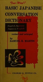 Tapa de Basic Japanese Conversation Dictionary ( English-Japanese, Japanese-English )