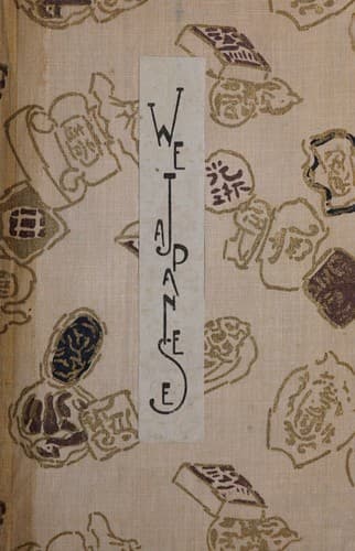 Tapa de We Japanese
