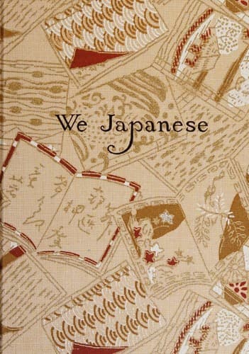 Tapa de We Japanese