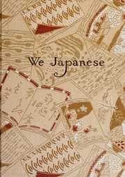 Tapa de We Japanese