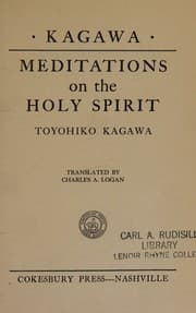 Tapa de meditations on the holy spirit