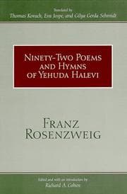 Tapa de Ninety-two poems and hymns of Yehuda Halevi