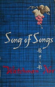 Tapa de Song of songs