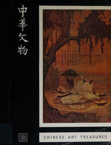 Tapa de Chinese Art Treasures