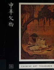 Tapa de Chinese Art Treasures