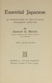 Tapa de Essential Japanese