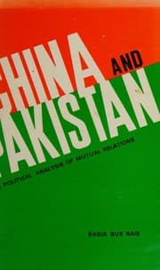 Tapa de China and Pakistan
