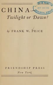 Tapa de China, twilight or dawn?