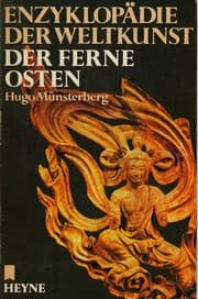 Tapa de Der Ferne Osten