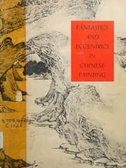 Tapa de Fantastics and eccentrics in Chinese painting