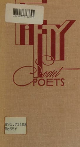 Tapa de Fifty Soviet poets