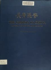 Tapa de The gibbon in China
