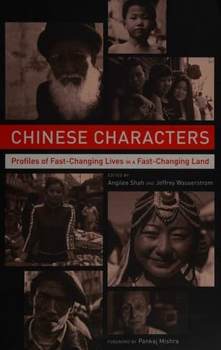 Tapa de Chinese characters