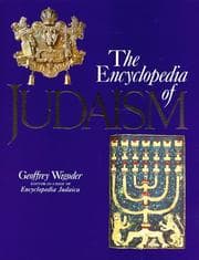 Tapa de The Encyclopedia of Judaism