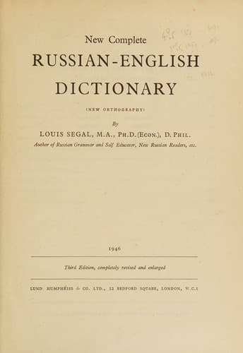 Tapa de New complete Russian-English dictionary