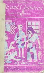 Tapa de The Adventures Of Lila And Chandran