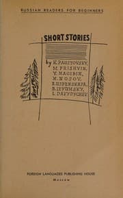 Tapa de Short stories