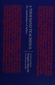 Tapa de The thousand teachings (upadesa sāhasrī) of Srī Sa°m̤karācārya