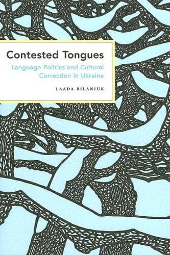 Tapa de Contested tongues