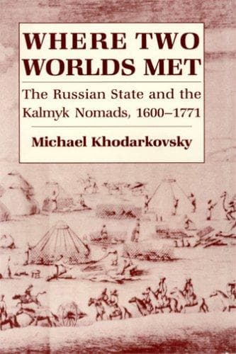 Tapa de Where Two Worlds Met