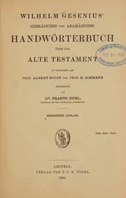 Tapa de Hebräisches und aramäisches handwörterbuch über das Alte Testament