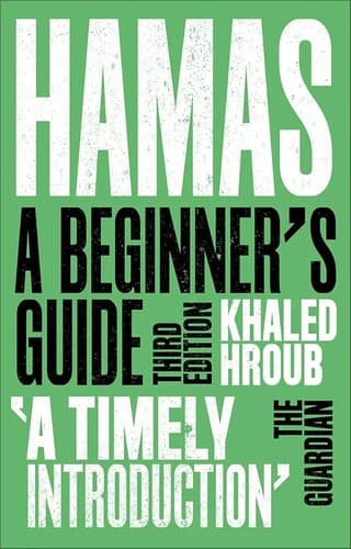 Tapa de Hamas