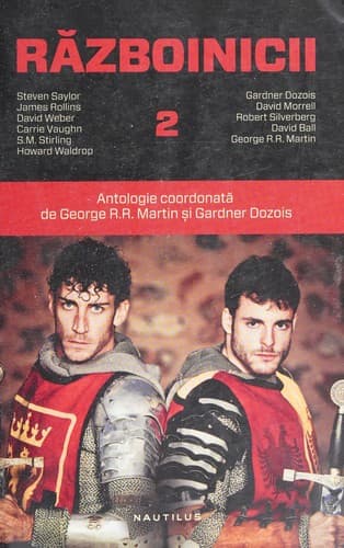 Tapa de Războinicii 2