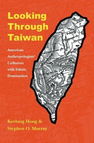 Tapa de Looking through Taiwan