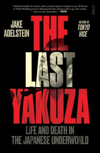 Tapa de Last Yakuza