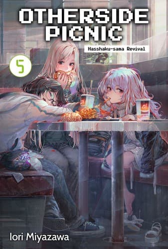Tapa de Otherside Picnic: Volume 5
