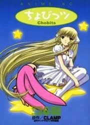 Tapa de Chobits Anime Comics, Vol. 6