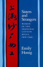 Tapa de Sisters and strangers
