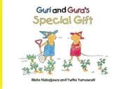 Tapa de Guri and Gura's Special Gift