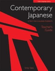Tapa de Contemporary Japanese