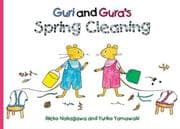 Tapa de Guri and Gura's Spring Cleaning (Guri and Gura)