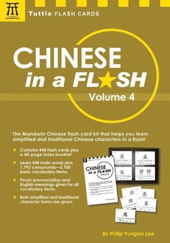 Tapa de Chinese in a Flash Volume 4