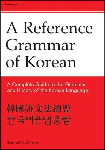 Tapa de A Reference Grammar of Korean