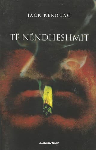 Tapa de Të nëndheshmit