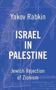 Tapa de Israel In Palestine